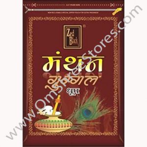 POOJA SAMAGRI, OM SHREE STORES, HYDERABAD, HYDRABAD, LALDARWAZA