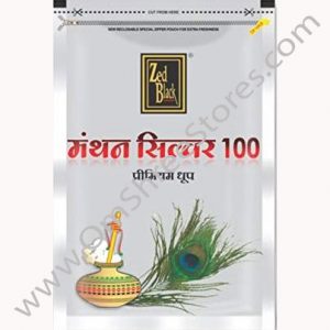 POOJA SAMAGRI, OM SHREE STORES, HYDERABAD, HYDRABAD, LALDARWAZA
