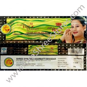 POOJA SAMAGRI, OM SHREE STORES, HYDERABAD, HYDRABAD, LALDARWAZA
