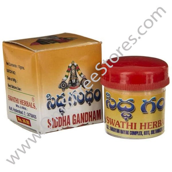 POOJA SAMAGRI, OM SHREE STORES, HYDERABAD, HYDRABAD, LALDARWAZA