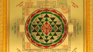SHREE YANTRA
