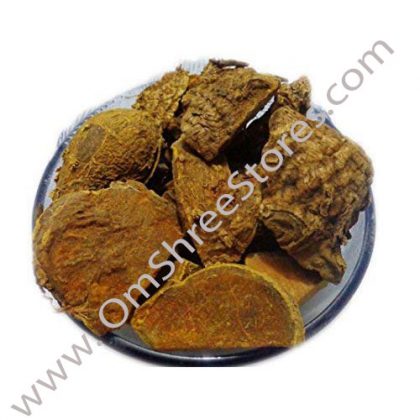 Amba Haldi – Mango Ginger – Wild Turmeric – OmShreeStores.com