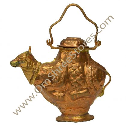 Gaumukhi Copper Kamandal (10 cm x 3 cm x 11 cm)