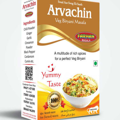 Veg Biryani Masala – For 1 Kg of Vegetable / Rice – Ready to Cook